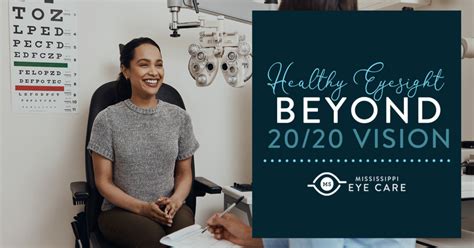 Beyond the 20/20: Vision Testing Techniques