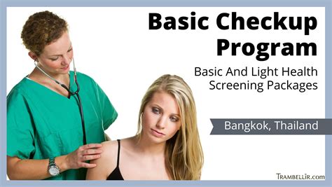 Beyond the Basic Checkup
