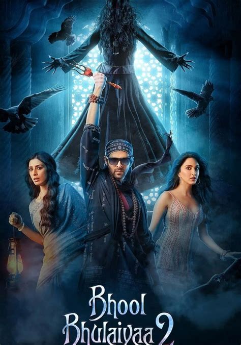Bhool Bhulaiyaa 2 Where To Watch