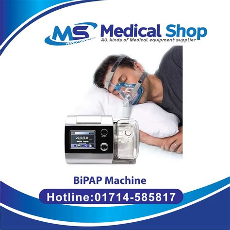 BiPAP Machine Cost