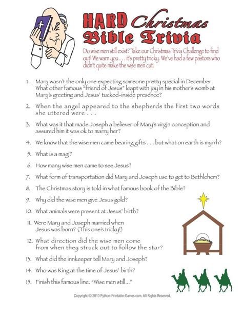 Bible Christmas Trivia Printable