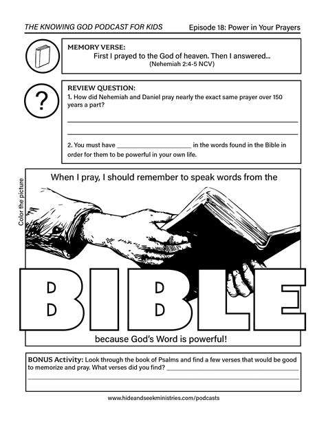 Bible Worksheet For Youth