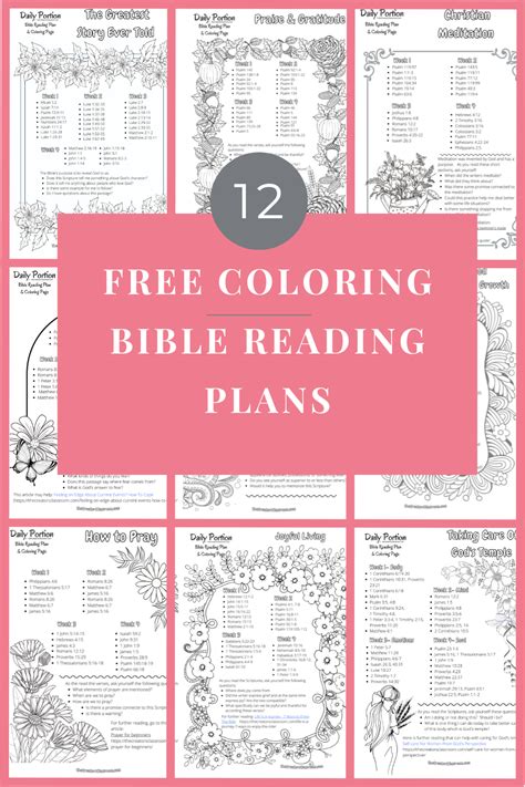 Bible Pages Printable