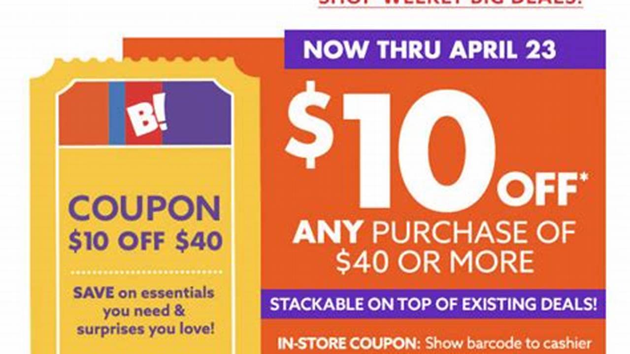 Big Lot Coupon Code 2024