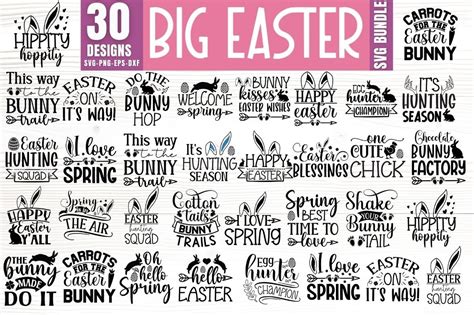 Best Free SVG Cut File