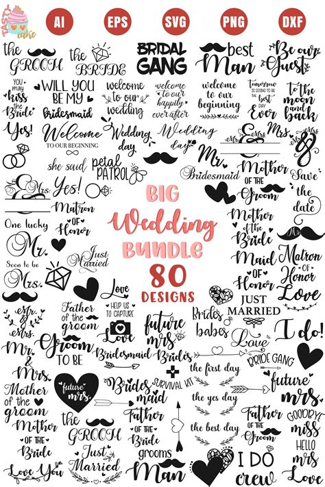 Download Big Wedding Bundle Printable