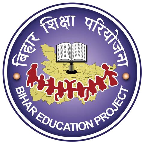 Bihar Education Project Council Peon, Part Time Teacher & Other Result