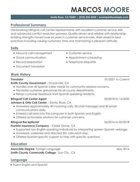 Bilingual Resume Sample