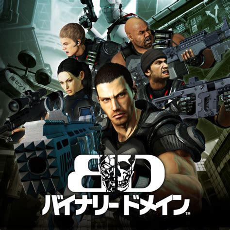 Binary Domain Gamefaqs