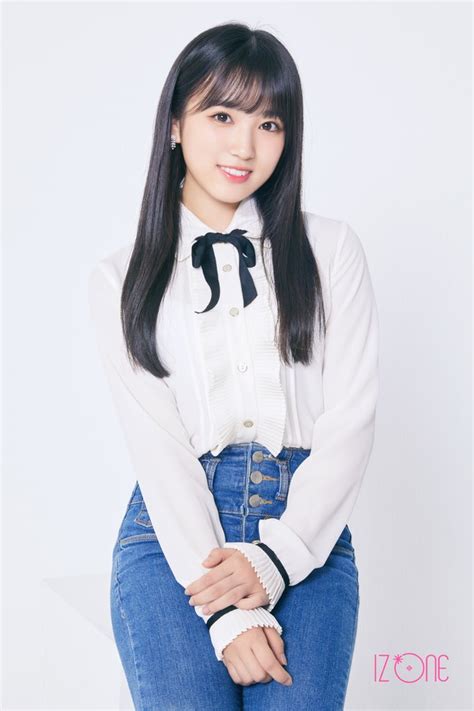 Biodata Izone