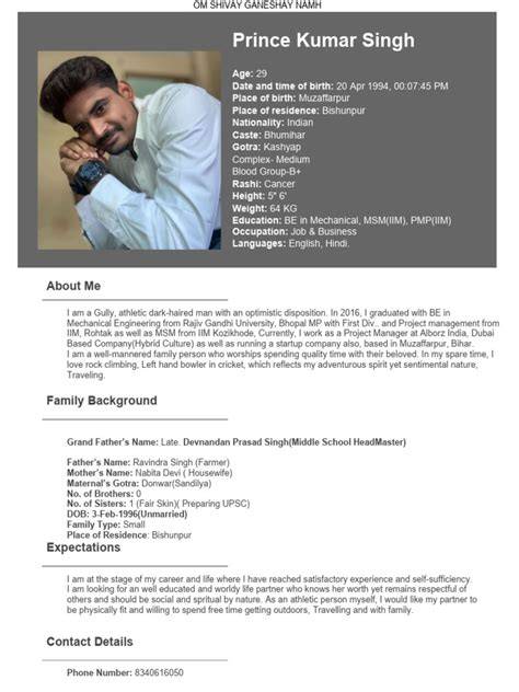 Biodata Prince