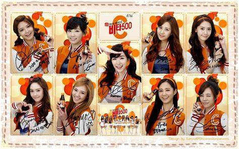 Biodata Snsd 2016