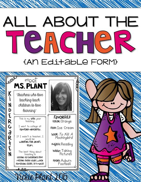 Biography Template For Teachers