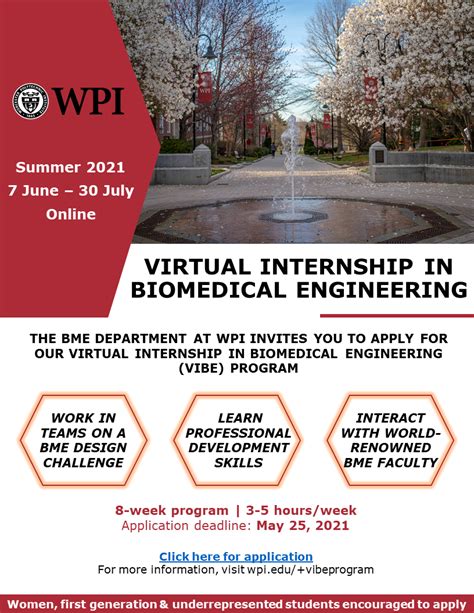 Biomedical Engineer Internship Summer 2021