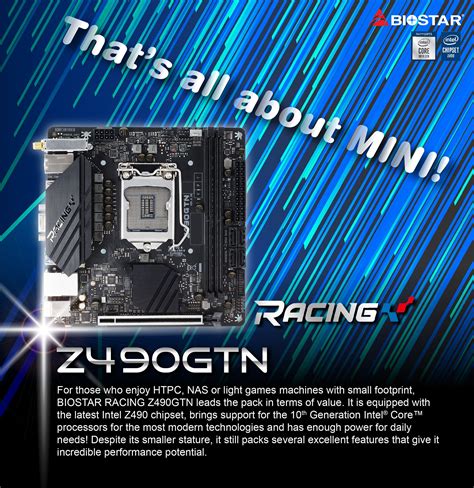 Biostar Racing Z490GTN tech specs