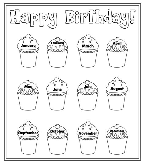 Birthday Cupcake Printable