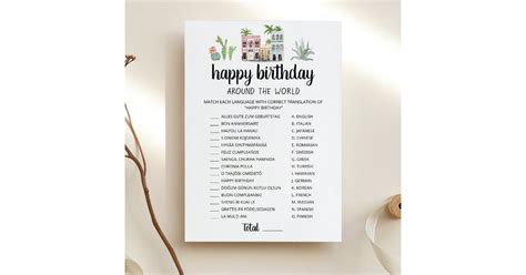 Download Birthday Game Card Commercial Use