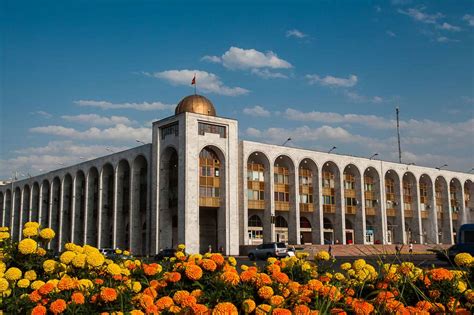 Bishkek City