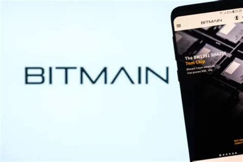 Bitmain Technologies Logo