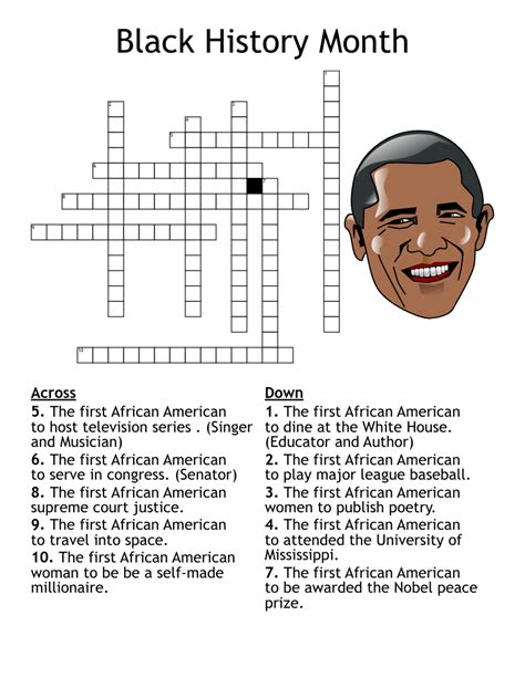 Black History Month Crossword Puzzles Printable