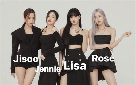 Blackpink Members Names