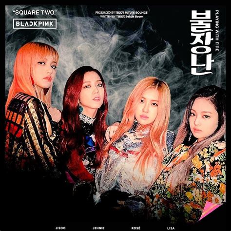 Blackpink Playing With Fire