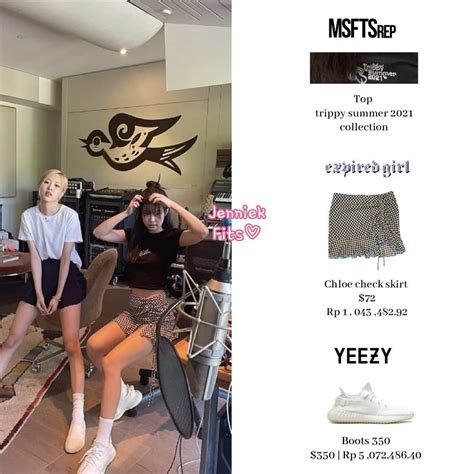 Blackpink Yeezy