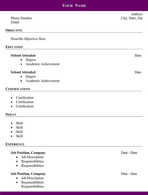 Blank Resume Template Printable