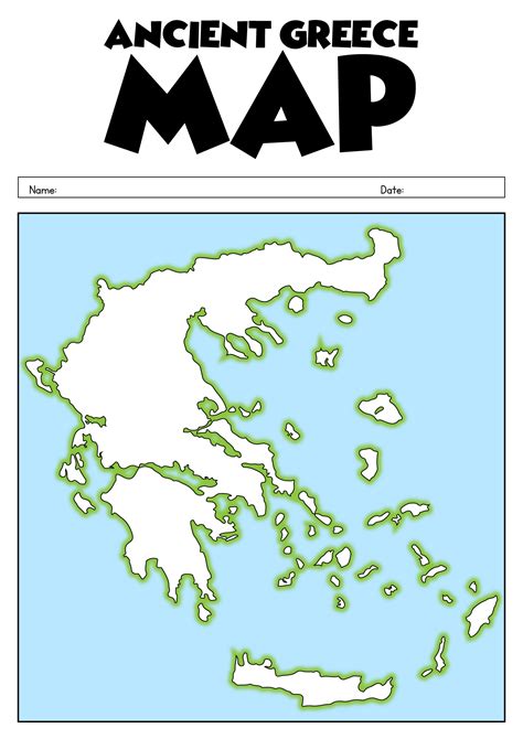 Blank Ancient Greece Map Worksheet