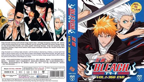 Bleach Dub Episode