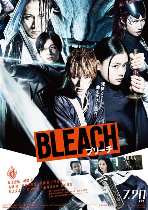 Film Bleach Seru sampai ke 7-10: Kisah Terbaru di Dunia Shinigami