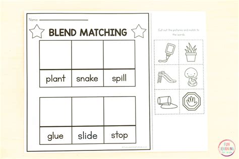 Blends Cut And Paste Worksheets