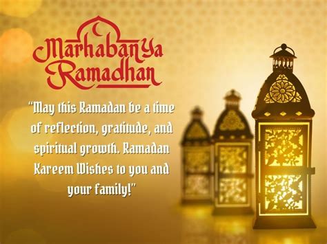 Blessed Ramadhan Greetings