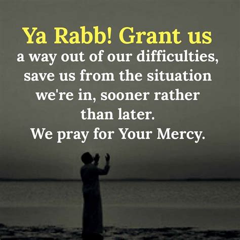 Blessing Islamic Prayer Quotes