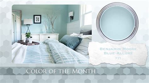 Blue Allure Paint Color
