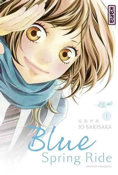 Blue Spring Ride Manga