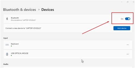 Bluetooth connectivity problems