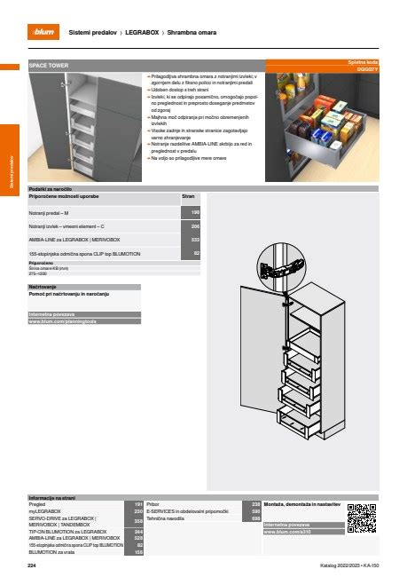 Blum Catalog Request