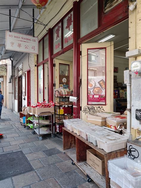 Online Menu of Bo Wah Restaurant, Philadelphia, Pennsylvania, 19142 - Zmenu