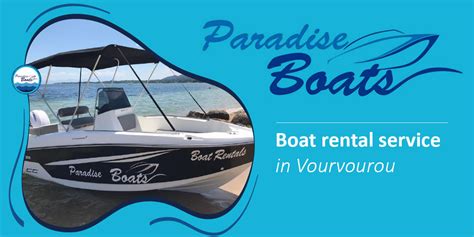 Boat Rental Service