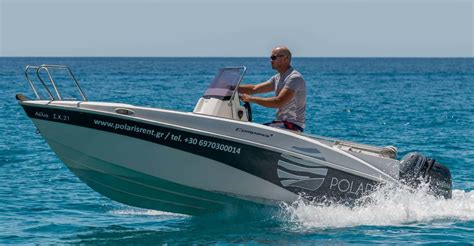 Boat Trip Inclusions