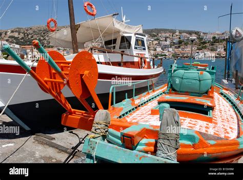 Boat Undergoing Repair