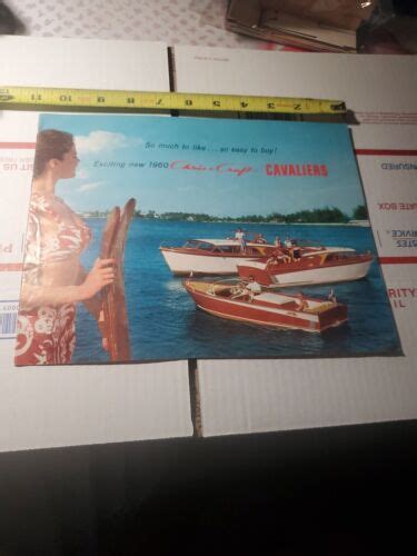 Boat Us Catalog