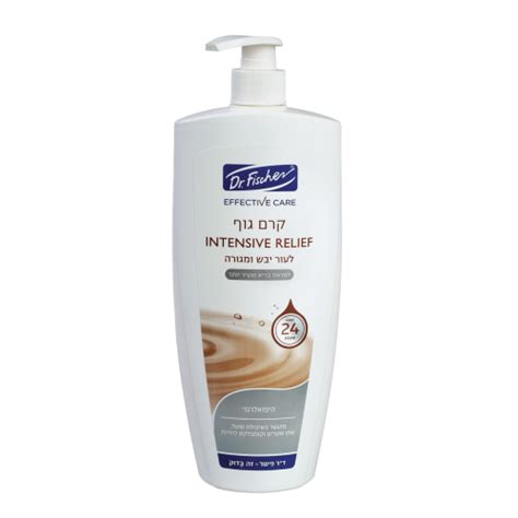 Body Lotion For Irritated Skin
