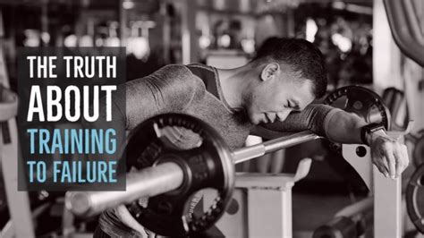 Bodybuilding Training To Failure