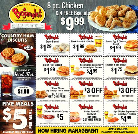 Bojangles Printable Coupons