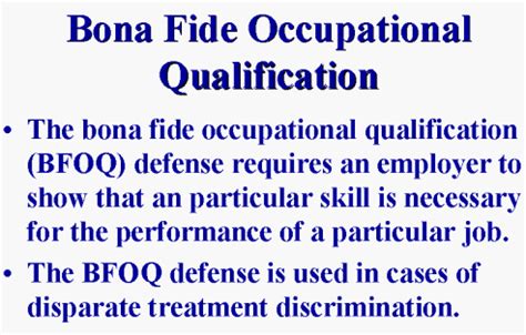 Unlocking the Definition of Bona Fide Occupational Qualification: What Employers Need to Know