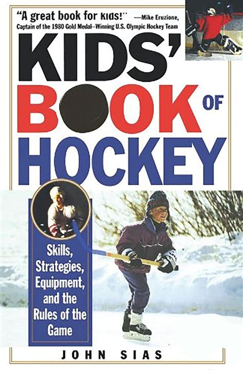 Book About Hockey