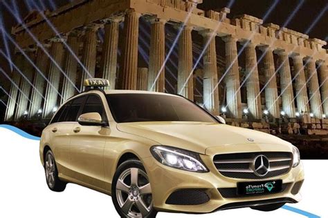 Booking Athens Transfer