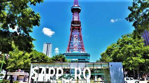 Booking Sapporo Tour